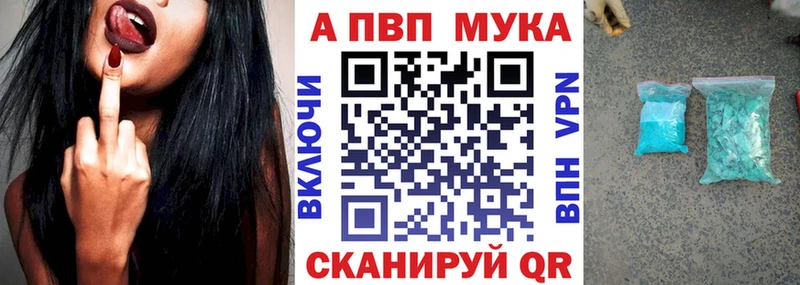 Все наркотики Еманжелинск ГАШИШ  АМФЕТАМИН  Alpha-PVP  Меф  Бошки Шишки 