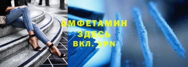 таблы Алексеевка