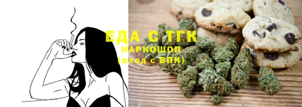 кокаин Алзамай