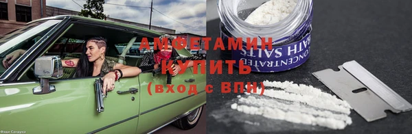 2c-b Алексин