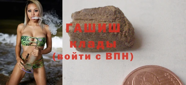 кокаин Алзамай