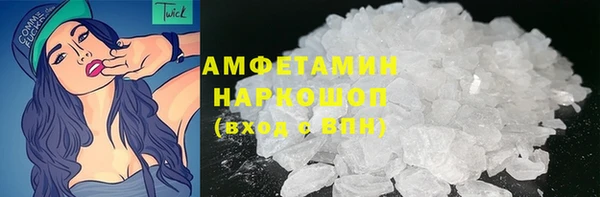 2c-b Алексин
