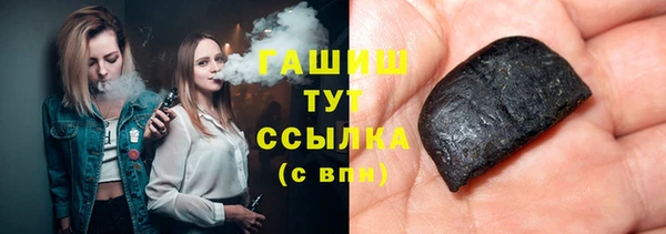 2c-b Алексин