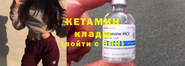 MDMA Снежинск