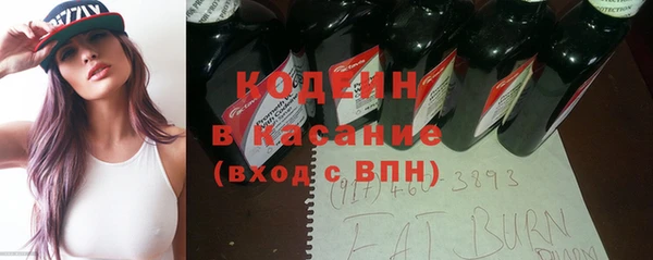таблы Алексеевка