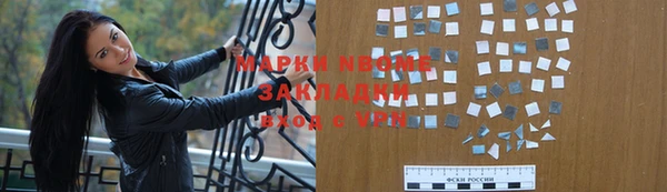 таблы Алексеевка