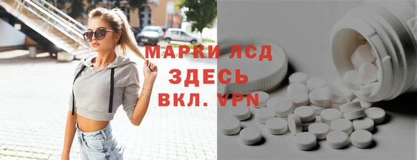 кокаин Алзамай