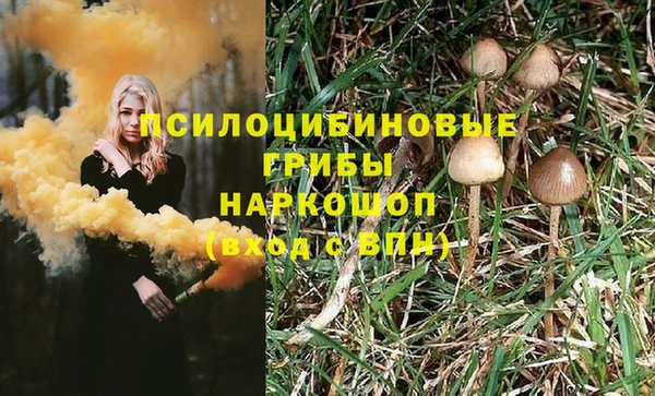 кокаин Алзамай