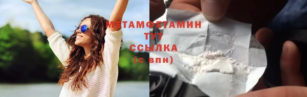 2c-b Алексин