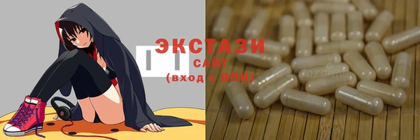 таблы Алексеевка