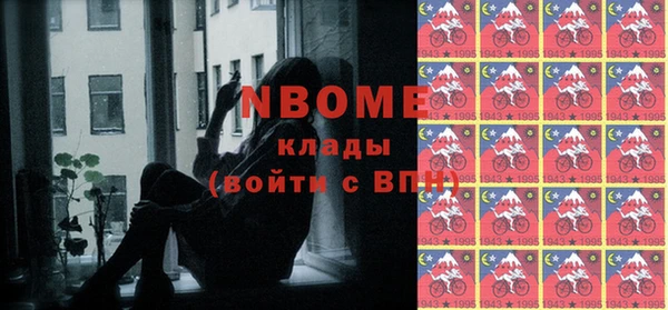 таблы Алексеевка
