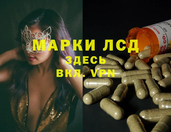 таблы Алексеевка