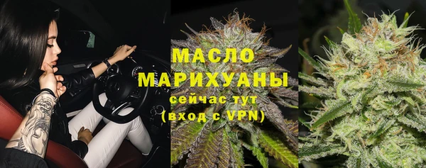 таблы Алексеевка