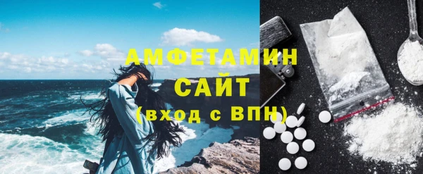 2c-b Алексин