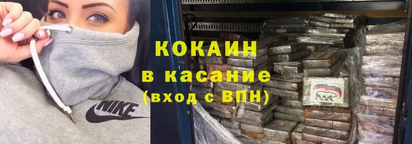 2c-b Алексин