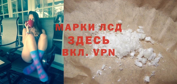 2c-b Алексин