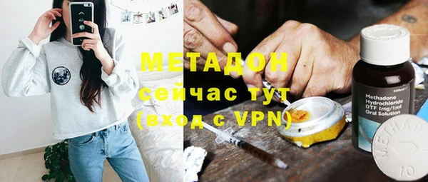 кокаин Алзамай