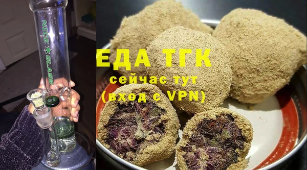 кокаин Алзамай