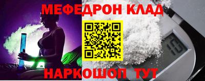 МДПВ Берёзовский