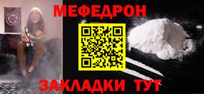 МДПВ Берёзовский