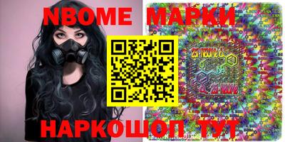 МДПВ Берёзовский