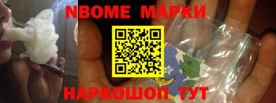 МДПВ Берёзовский