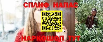 МДПВ Берёзовский