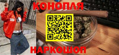 марки lsd Дубна