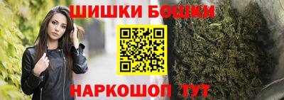 МДПВ Берёзовский