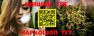 МДПВ Берёзовский