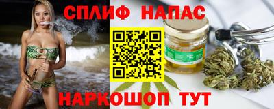 МДПВ Берёзовский