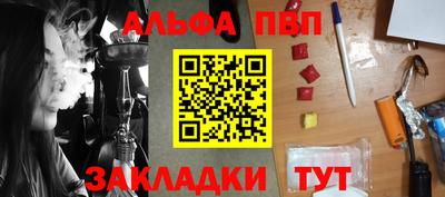 МДПВ Берёзовский