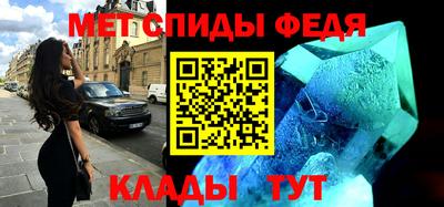 МДПВ Берёзовский