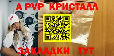МДПВ Берёзовский
