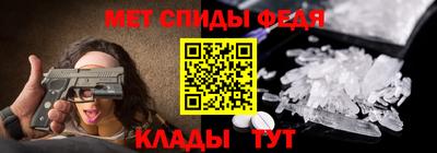 герыч Донской
