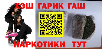 МДПВ Берёзовский