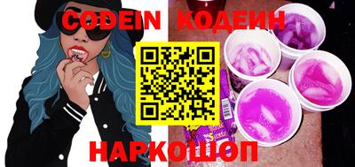 МДПВ Берёзовский