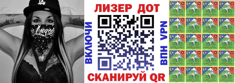Наркотические марки 1,5мг  купить   hydra ссылки  Еманжелинск 